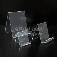 استند بروشور رومیزی
