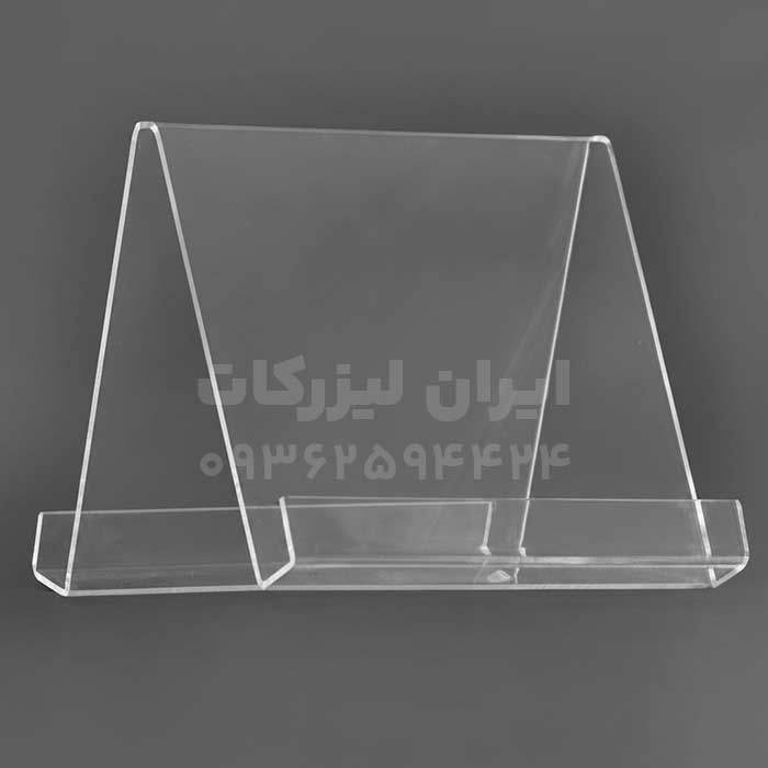 جای کاتالوگ رومیزی دوطرفه
